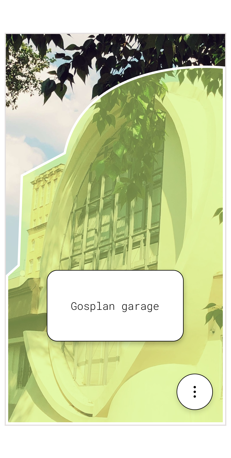 Buildings Recognizer
